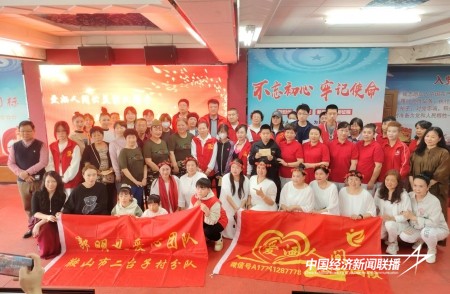 24爱心(6).jpg?x-oss-process=style/water