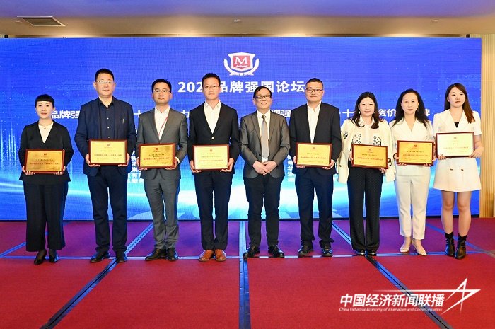 5c5c465f0cd845ef85350bef2b7ca8e1.jpg?x-oss-process=style/water