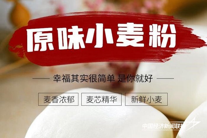 360截图20240429111207653.jpg?x-oss-process=style/water