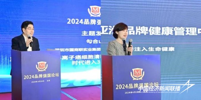 360截图20240429115457862.jpg?x-oss-process=style/water