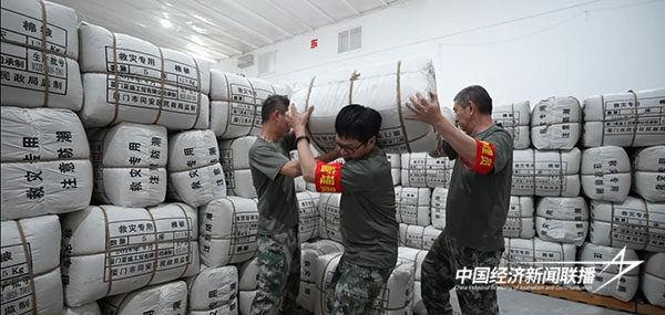 20240429  厦门同安防汛救灾综合演练13.jpg?x-oss-process=style/water