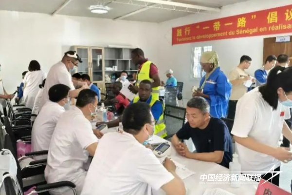 20240429援塞1.jpg?x-oss-process=style/water