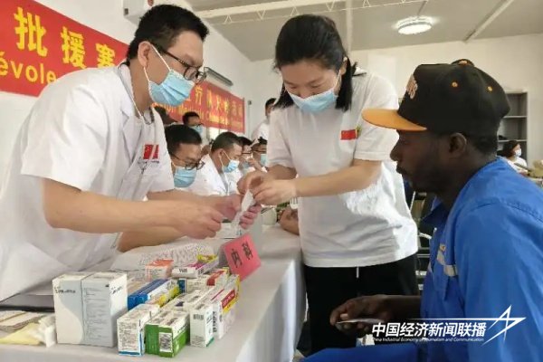 20240429援塞2.jpg?x-oss-process=style/water