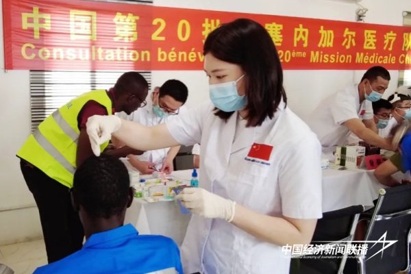 20240429援塞3.jpg?x-oss-process=style/water