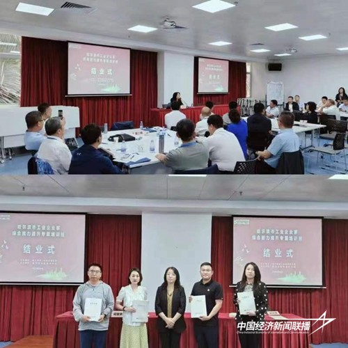 1add2b646ef806b15483c051b85499e.jpg?x-oss-process=style/water