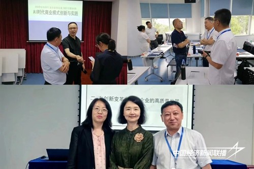 244606f580ff77bf71b8182a8006403.jpg?x-oss-process=style/water