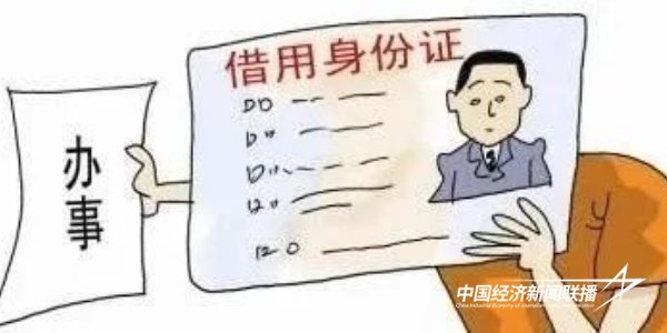 20240429法院1.jpg?x-oss-process=style/water