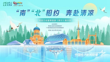 171436160736310813.jpg?x-oss-process=style/water