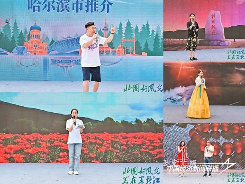 171436160733209537.jpg?x-oss-process=style/water