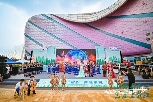 171436160723550950.jpg?x-oss-process=style/water