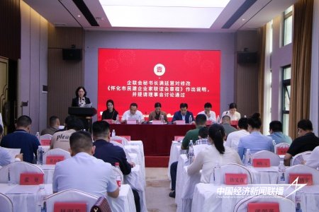 IMG_3581_看图王_副本.jpg?x-oss-process=style/water