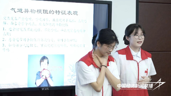 20240430  让爱“救”在身边 关爱特殊儿童 大学生志愿者在行动1.jpeg?x-oss-process=style/water