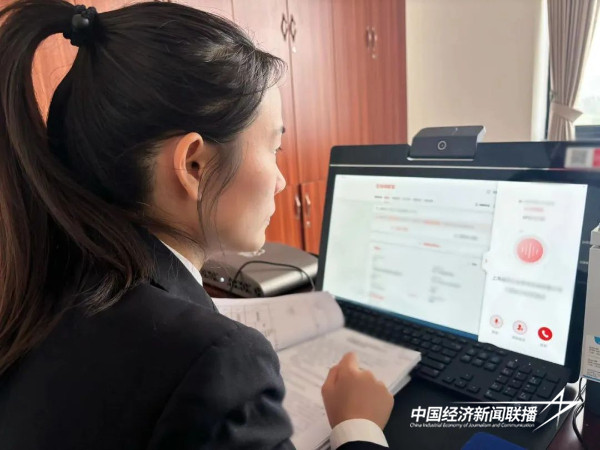 20240430漳浦法院1.jpeg?x-oss-process=style/water