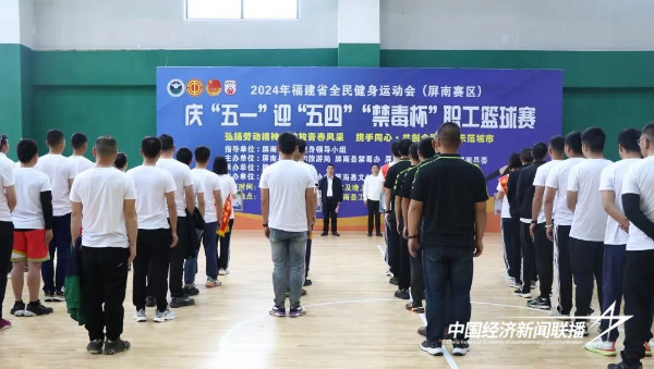 20240430禁毒1.jpeg?x-oss-process=style/water