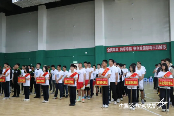 20240430禁毒5.jpeg?x-oss-process=style/water