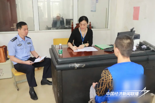 20240430福安2.jpeg?x-oss-process=style/water