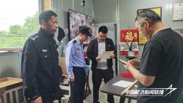 20240430  屏城派出所“五一”节前消防安全检查2.jpeg?x-oss-process=style/water