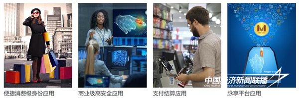 360截图20240430161416350.jpg?x-oss-process=style/water