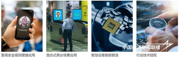 360截图20240430163457425.jpg?x-oss-process=style/water