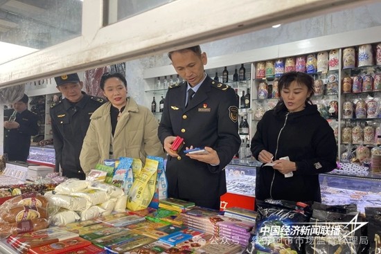 222.jpg?x-oss-process=style/water