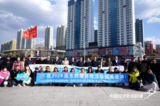 00.jpg?x-oss-process=style/water