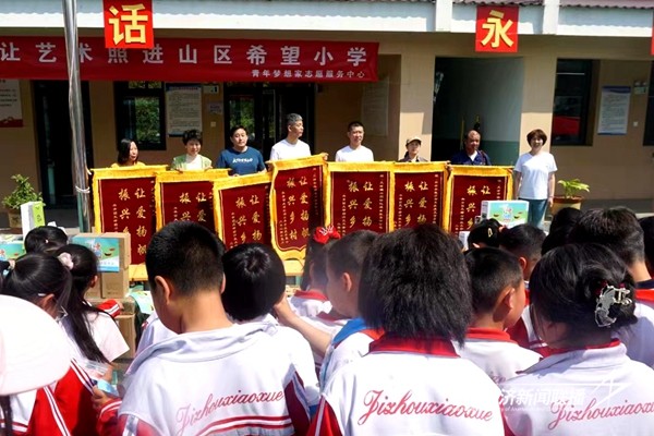 39fa2a9c7fc8e45687e2248b2bc4862.jpg?x-oss-process=style/water