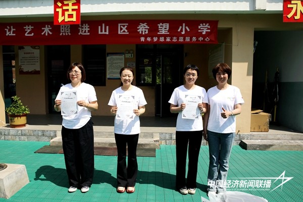 948f69ea262e73be59211f33b2b10ec.jpg?x-oss-process=style/water