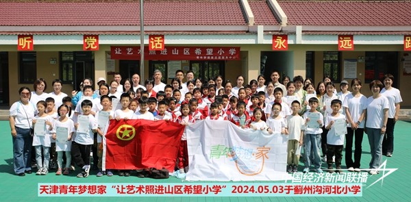 AM3A0259_副本.jpg?x-oss-process=style/water