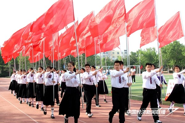 02.jpg?x-oss-process=style/water