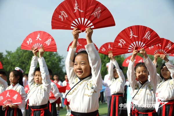 13.jpg?x-oss-process=style/water