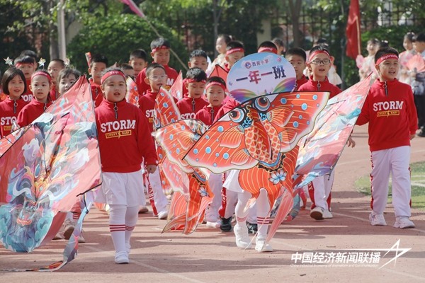 16.jpg?x-oss-process=style/water