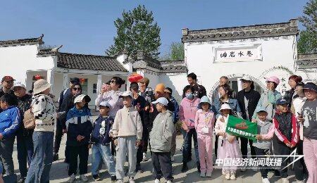 水巷研学6.jpg?x-oss-process=style/water