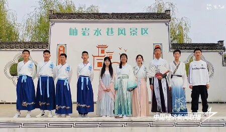 水巷研学4.jpg?x-oss-process=style/water