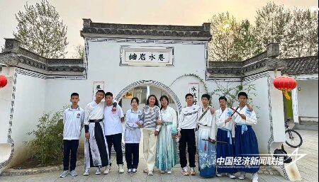 水巷研学3.jpg?x-oss-process=style/water