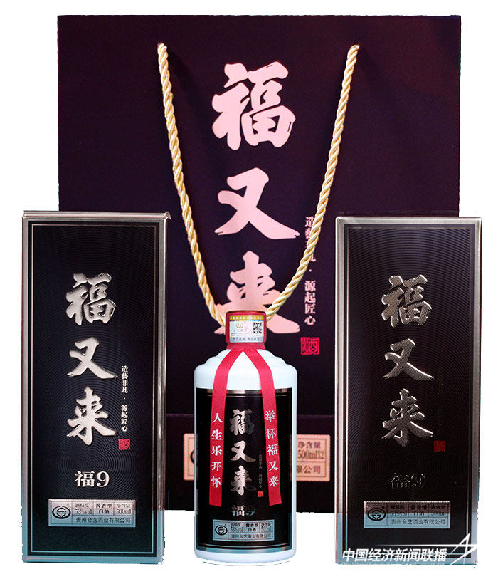 微信图片_20240506120122.jpg?x-oss-process=style/water