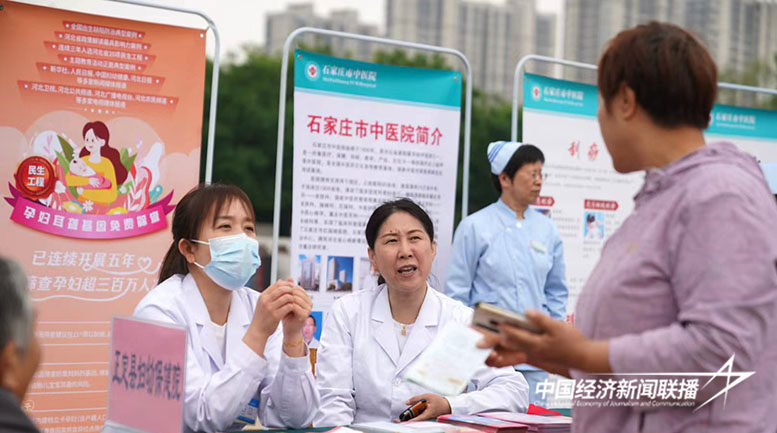 4.jpg?x-oss-process=style/water