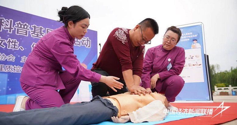 3.jpg?x-oss-process=style/water