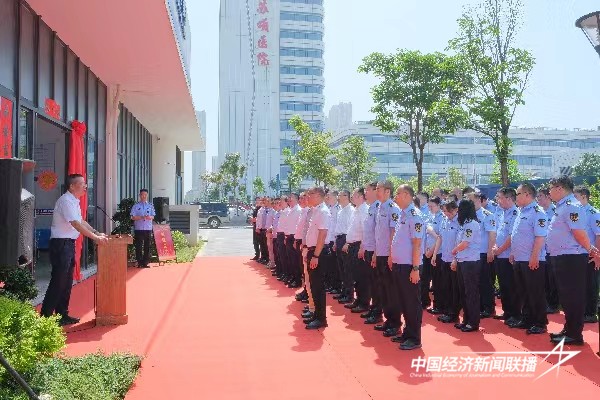 20240506 厦门市同安西柯市场监督管理所揭牌2 .jpg?x-oss-process=style/water