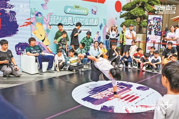 1.jpg?x-oss-process=style/water