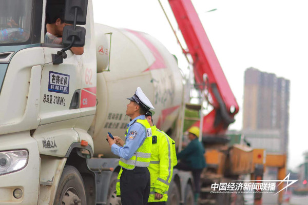 图片1.jpg?x-oss-process=style/water