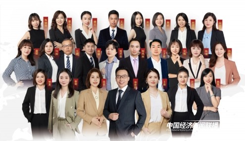 3.jpg?x-oss-process=style/water