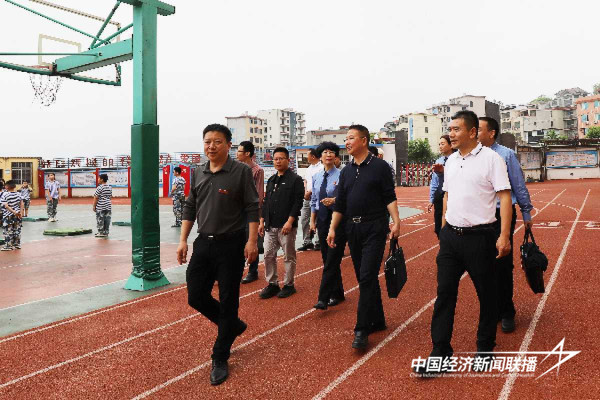 20240508宁德1_new (1).jpeg?x-oss-process=style/water