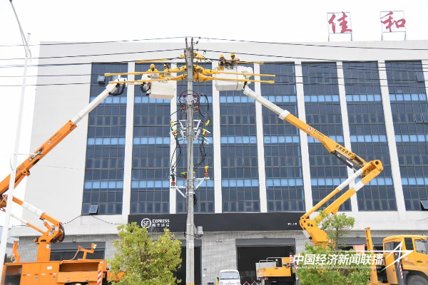 20240509云霄2.jpeg?x-oss-process=style/water