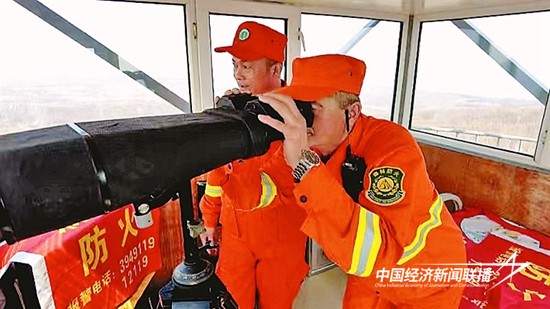 微信图片_20240509152845.jpg?x-oss-process=style/water