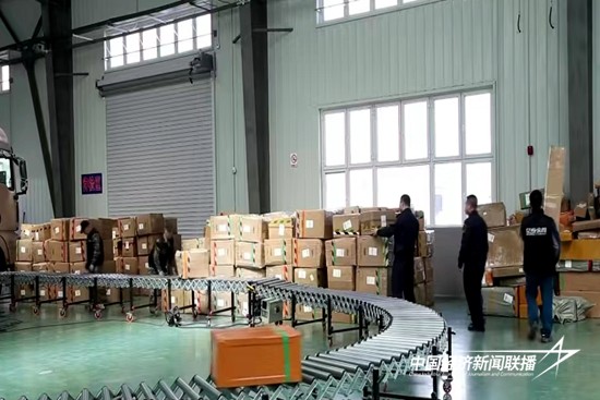 微信图片_20240509153405.jpg?x-oss-process=style/water