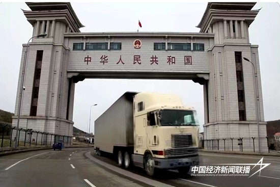 微信图片_20240509153350.jpg?x-oss-process=style/water