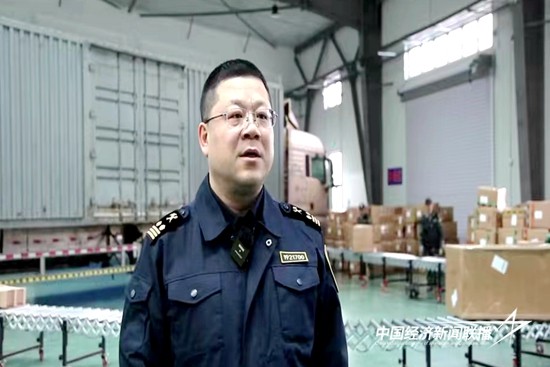 微信图片_20240509153400.jpg?x-oss-process=style/water