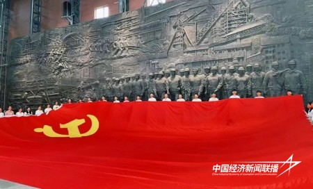 鞍钢博物馆2).jpg?x-oss-process=style/water