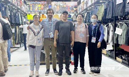 广交会1.jpg?x-oss-process=style/water