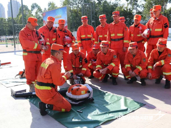 20240510应急2_new (1).jpeg?x-oss-process=style/water